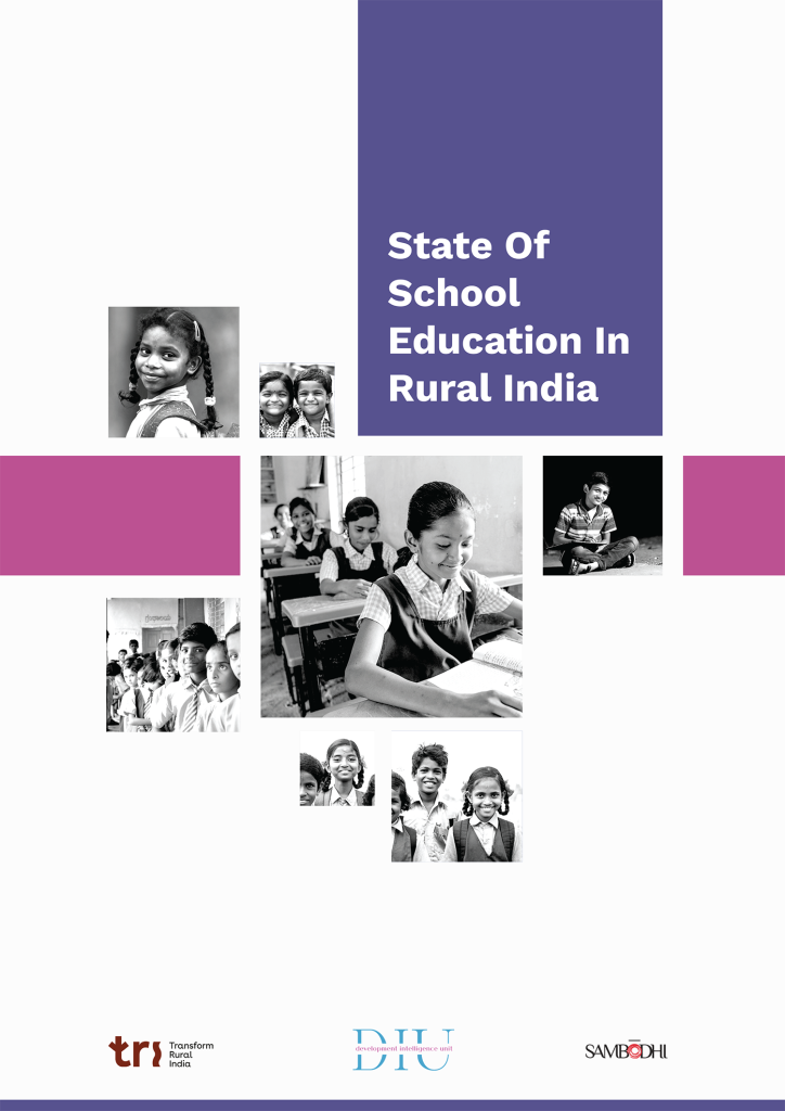 State Of School Education In Rural India